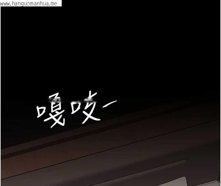 韩国漫画复仇母女丼韩漫_复仇母女丼-第124话-终于问出口的话在线免费阅读-韩国漫画-第158张图片