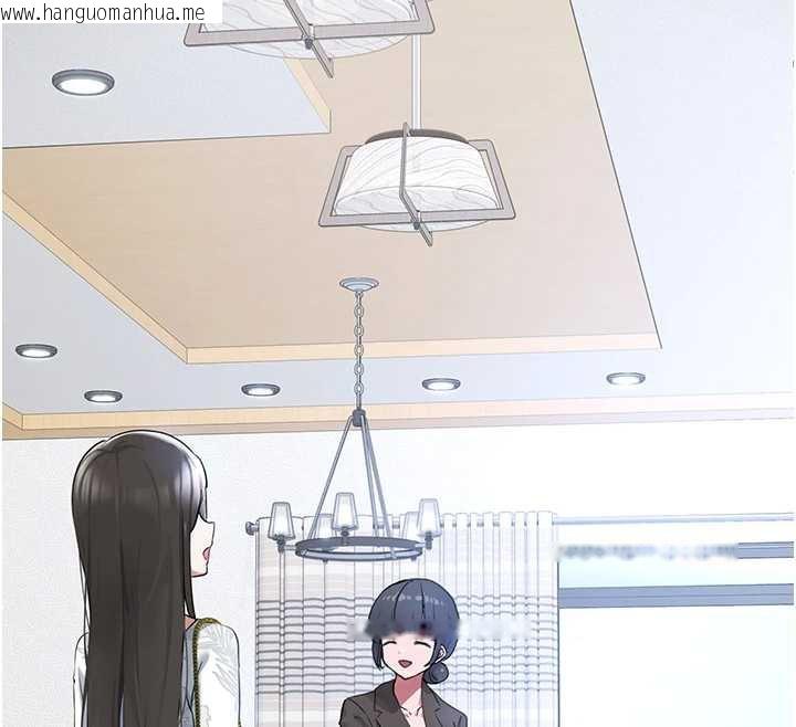 韩国漫画垃圾堆捡到宠物系萌妹韩漫_垃圾堆捡到宠物系萌妹-第21话-关于「她」的过去…在线免费阅读-韩国漫画-第169张图片