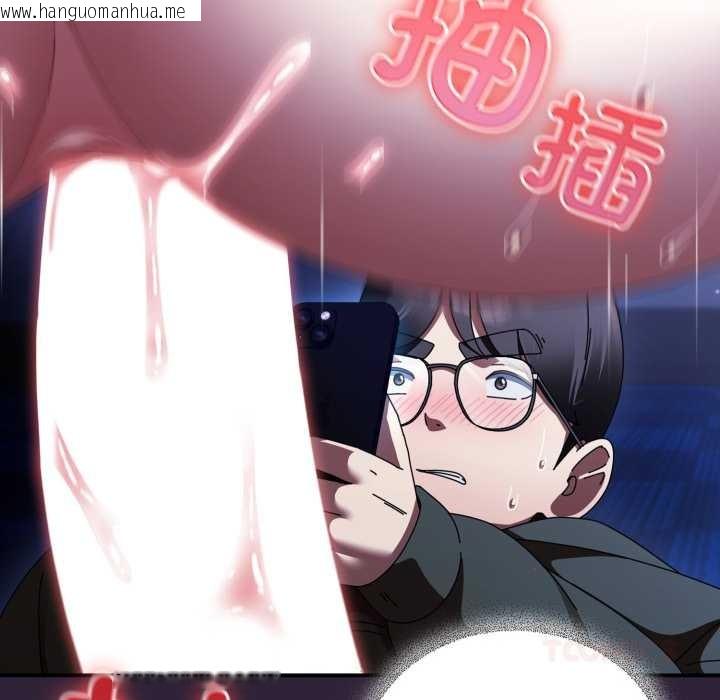 韩国漫画硬也要拍完韩漫_硬也要拍完-第12话在线免费阅读-韩国漫画-第57张图片