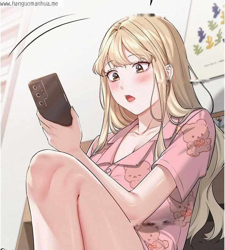 韩国漫画校园成人礼韩漫_校园成人礼-第8话-视讯电爱好刺激!?在线免费阅读-韩国漫画-第127张图片