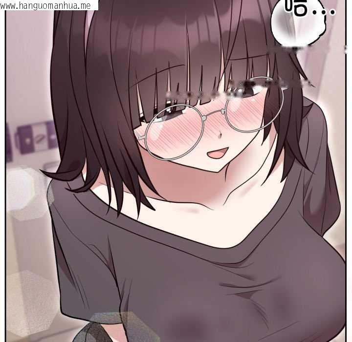 韩国漫画难言之秘韩漫_难言之秘-第24话在线免费阅读-韩国漫画-第60张图片