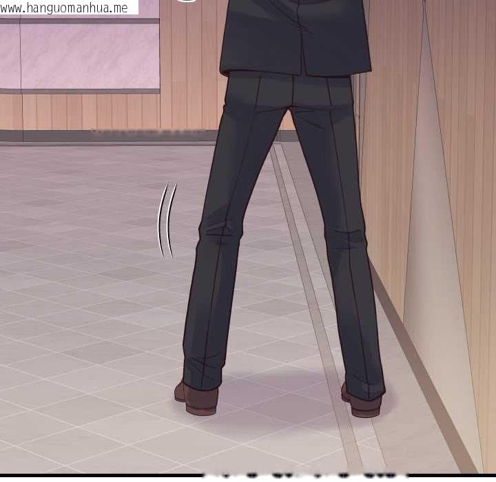 韩国漫画少爷的替身韩漫_少爷的替身-第24话在线免费阅读-韩国漫画-第117张图片