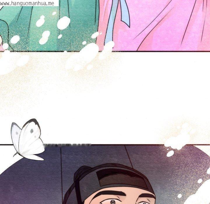 韩国漫画狂眼韩漫_狂眼-第85话在线免费阅读-韩国漫画-第92张图片