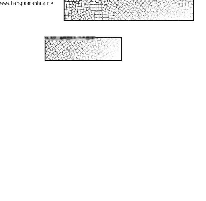 韩国漫画附属品少女的叛逆期韩漫_附属品少女的叛逆期-第23话在线免费阅读-韩国漫画-第144张图片