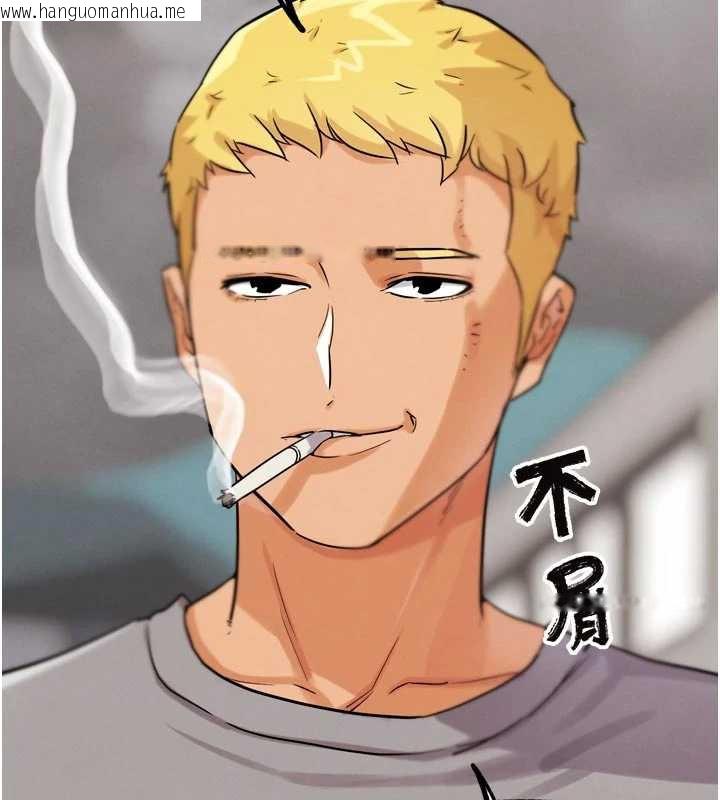 韩国漫画G斗吧!真人肉搏王韩漫_G斗吧!真人肉搏王-第23话-直捣犯罪集团秘密基地在线免费阅读-韩国漫画-第23张图片