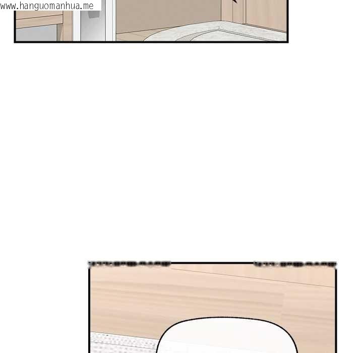 韩国漫画超导体觉醒/超导体大叔韩漫_超导体觉醒/超导体大叔-第11话在线免费阅读-韩国漫画-第109张图片