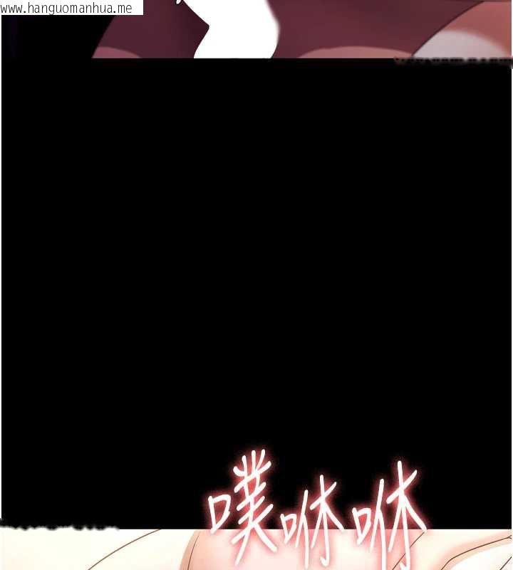 韩国漫画老板娘的诱惑韩漫_老板娘的诱惑-第77话-插进来就没烦恼了…!在线免费阅读-韩国漫画-第69张图片