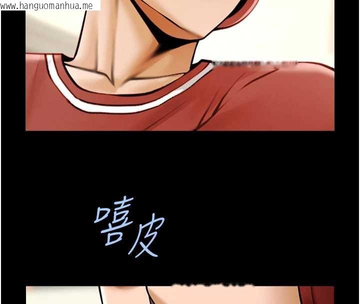 韩国漫画炸裂吧!巨棒韩漫_炸裂吧!巨棒-第103话-我一定会成为棒球之神!在线免费阅读-韩国漫画-第125张图片