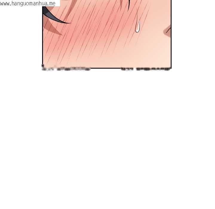 韩国漫画错位的星辰/今天也要加油韩漫_错位的星辰/今天也要加油-第19话在线免费阅读-韩国漫画-第35张图片