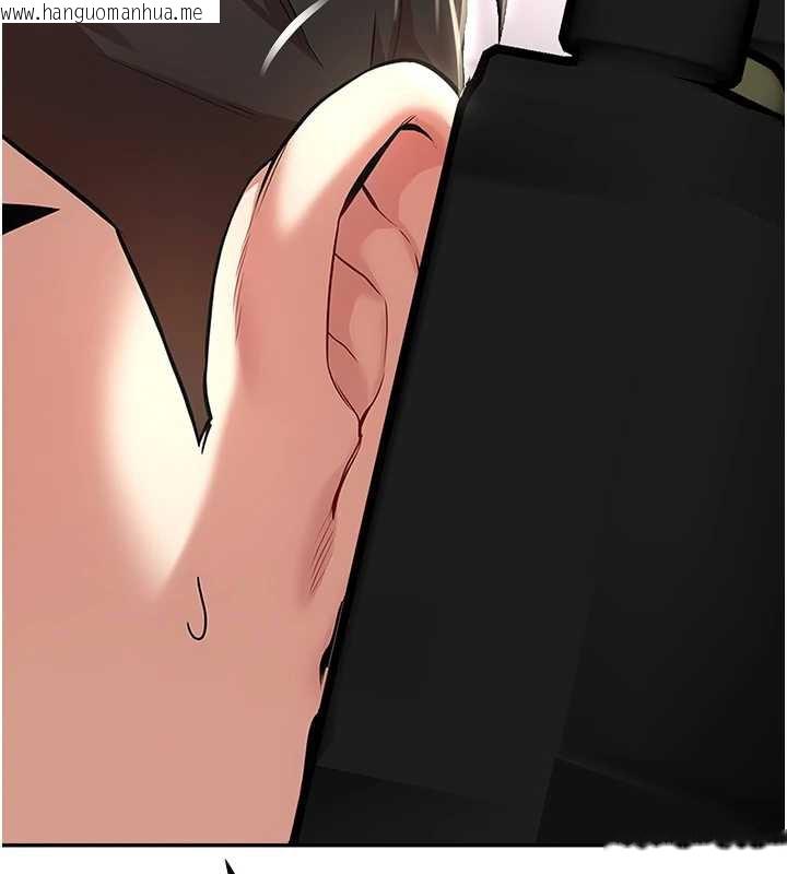 韩国漫画校园禁播角落韩漫_校园禁播角落-第8话-你能找到裸体的我吗?在线免费阅读-韩国漫画-第127张图片