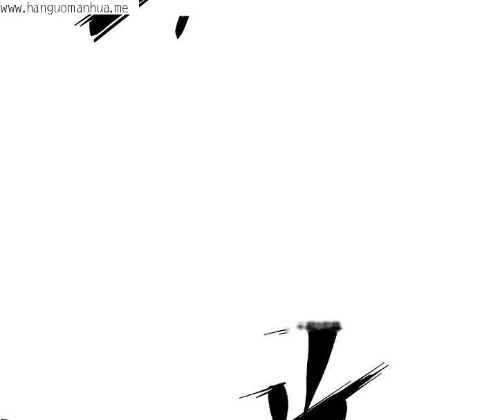 韩国漫画狱火重生韩漫_狱火重生-第39话-你这样会害我怀孕在线免费阅读-韩国漫画-第13张图片