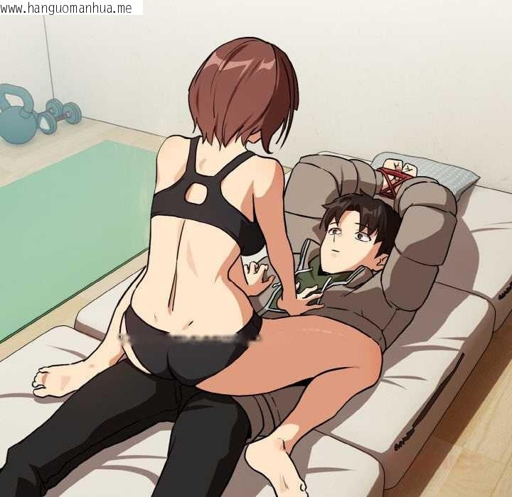 韩国漫画下班后的例行恋爱韩漫_下班后的例行恋爱-第79话在线免费阅读-韩国漫画-第110张图片