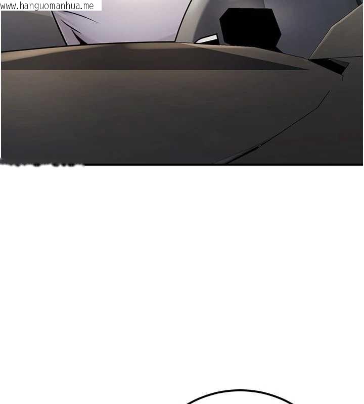 韩国漫画公务员的桃色副业韩漫_公务员的桃色副业-最终话-小孩子才做选择在线免费阅读-韩国漫画-第23张图片