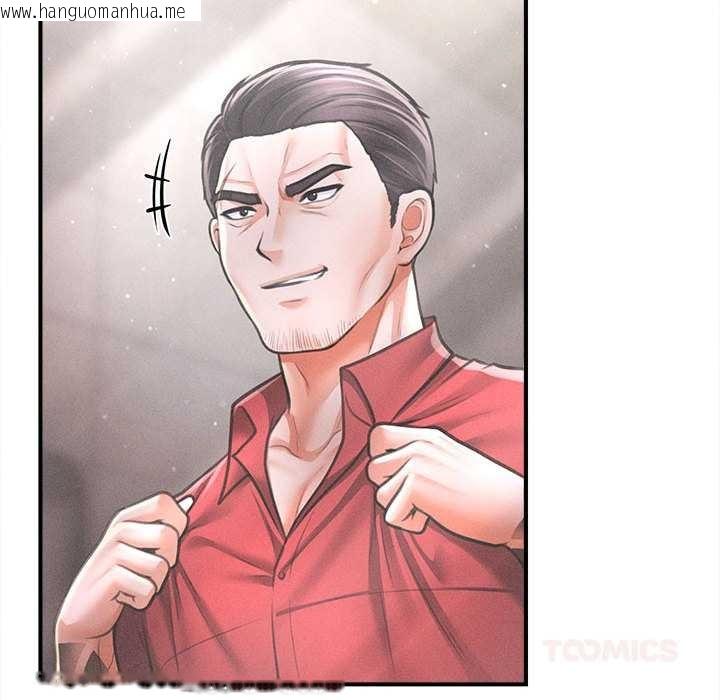 韩国漫画会长家的小儿子韩漫_会长家的小儿子-第38话在线免费阅读-韩国漫画-第123张图片