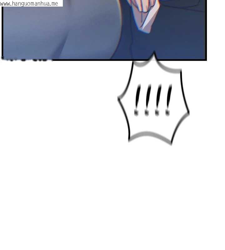 韩国漫画恶次人生韩漫_恶次人生-第48话-大战淫乱学姐在线免费阅读-韩国漫画-第3张图片