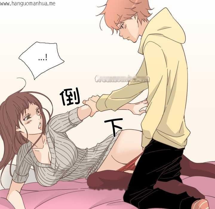 韩国漫画纯洁之罪韩漫_纯洁之罪-第25话在线免费阅读-韩国漫画-第60张图片