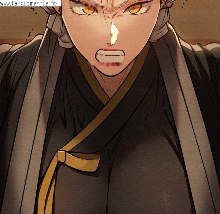 韩国漫画亲密宝鉴韩漫_亲密宝鉴-第42话在线免费阅读-韩国漫画-第101张图片