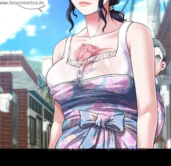 韩国漫画房间里的心跳韩漫_房间里的心跳-第6话在线免费阅读-韩国漫画-第141张图片