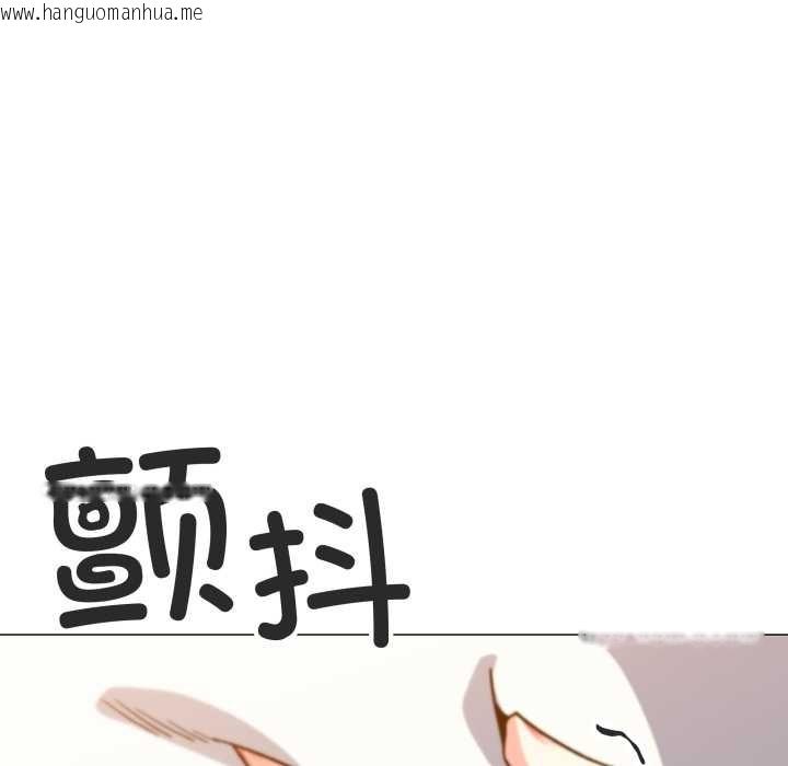 韩国漫画缺德邻居难相处韩漫_缺德邻居难相处-第57话在线免费阅读-韩国漫画-第130张图片