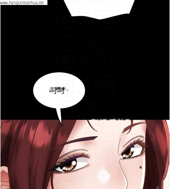 韩国漫画大凤村妇女会韩漫_大凤村妇女会-第21话-顺便疏通我的「通道」在线免费阅读-韩国漫画-第103张图片