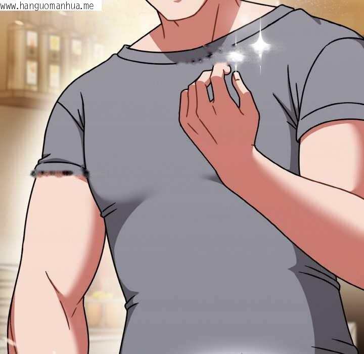 韩国漫画热情拳击馆韩漫_热情拳击馆-第45话在线免费阅读-韩国漫画-第69张图片