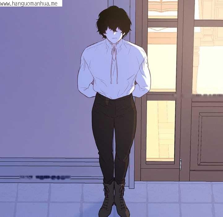 韩国漫画吉赛儿之血韩漫_吉赛儿之血-第24话在线免费阅读-韩国漫画-第22张图片