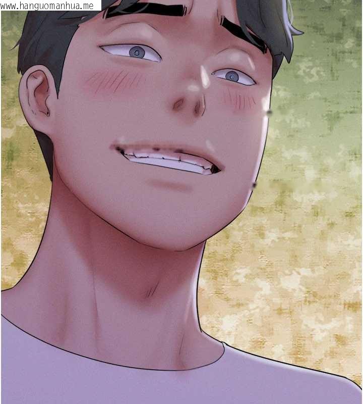 韩国漫画韶恩韩漫_韶恩-第71话-姐妹争上位在线免费阅读-韩国漫画-第120张图片