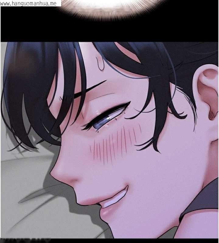 韩国漫画韶恩韩漫_韶恩-第71话-姐妹争上位在线免费阅读-韩国漫画-第80张图片