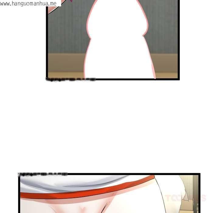 韩国漫画与初恋的意外同居韩漫_与初恋的意外同居-第38话在线免费阅读-韩国漫画-第48张图片