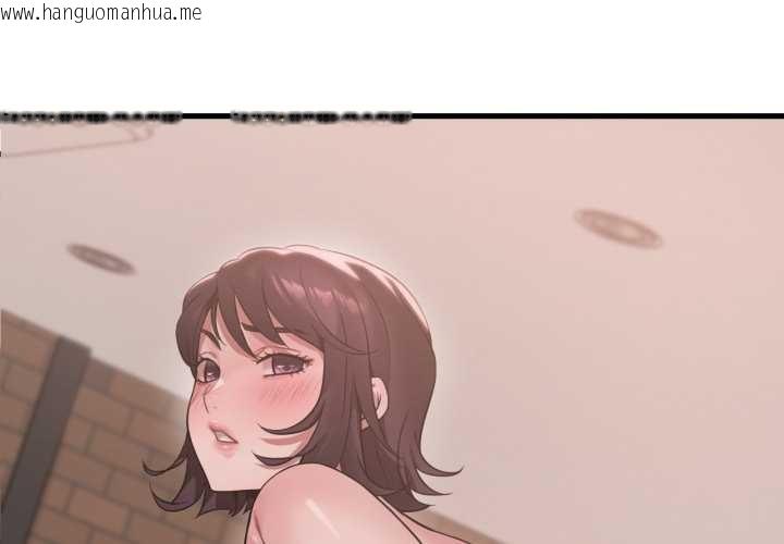 韩国漫画想要拥有她/渴望占有她韩漫_想要拥有她/渴望占有她-第86话在线免费阅读-韩国漫画-第4张图片