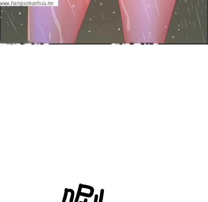 韩国漫画最强男人韩漫_最强男人-第46话在线免费阅读-韩国漫画-第161张图片