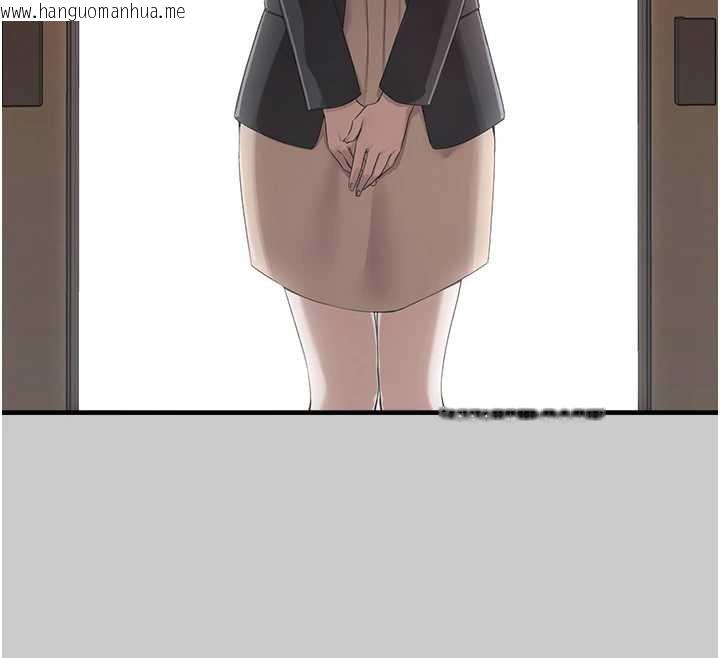 韩国漫画垃圾堆捡到宠物系萌妹韩漫_垃圾堆捡到宠物系萌妹-第21话-关于「她」的过去…在线免费阅读-韩国漫画-第65张图片