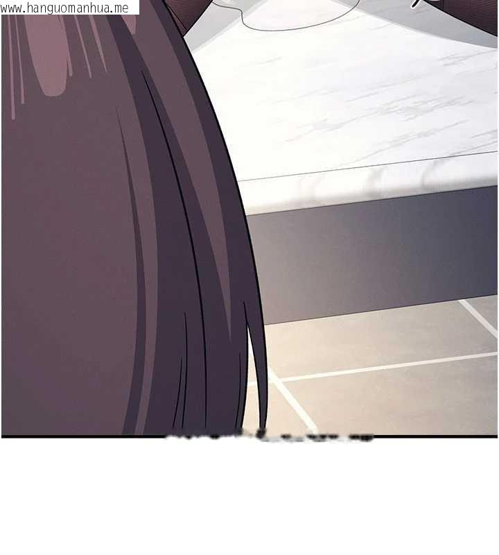 韩国漫画羞耻课堂韩漫_羞耻课堂-第11话-肉便器学姐示范给妳看在线免费阅读-韩国漫画-第85张图片