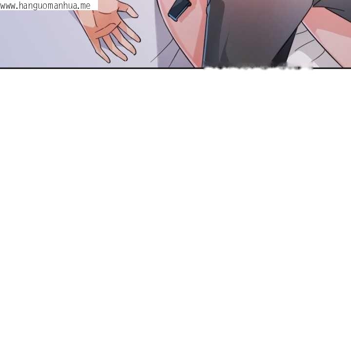 韩国漫画脱轨关系韩漫_脱轨关系-第75话在线免费阅读-韩国漫画-第12张图片