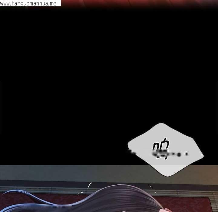 韩国漫画小姐韩漫_小姐-第92话在线免费阅读-韩国漫画-第58张图片