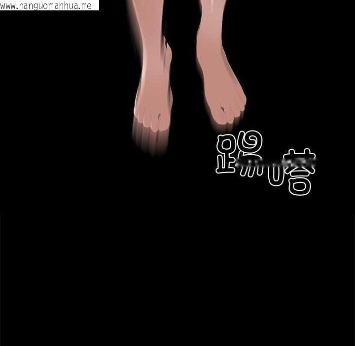 韩国漫画黑道X上班族/我身体里的那个家伙韩漫_黑道X上班族/我身体里的那个家伙-第32话在线免费阅读-韩国漫画-第60张图片