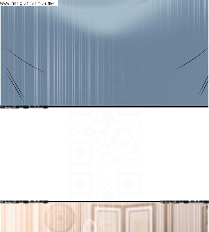 韩国漫画岳母为何那样韩漫_岳母为何那样-第75话-帮讲电话的女婿口交在线免费阅读-韩国漫画-第146张图片