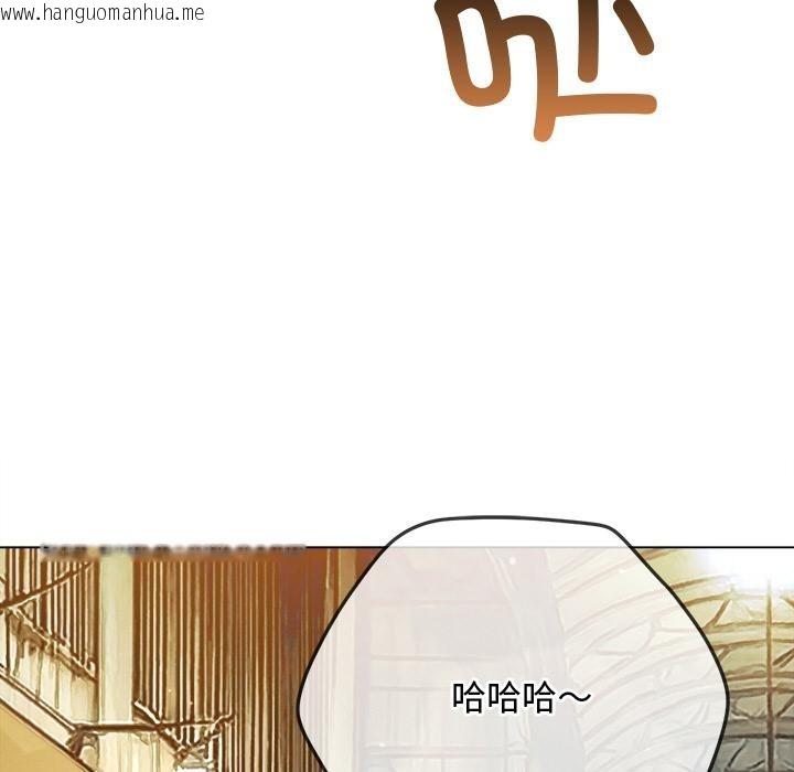 韩国漫画恶女勾勾缠/难缠小恶女韩漫_恶女勾勾缠/难缠小恶女-第277话在线免费阅读-韩国漫画-第6张图片