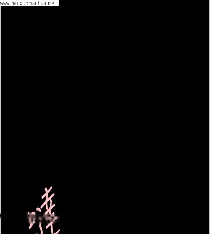 韩国漫画炸裂吧!巨棒韩漫_炸裂吧!巨棒-第102话-一男大战四女在线免费阅读-韩国漫画-第21张图片