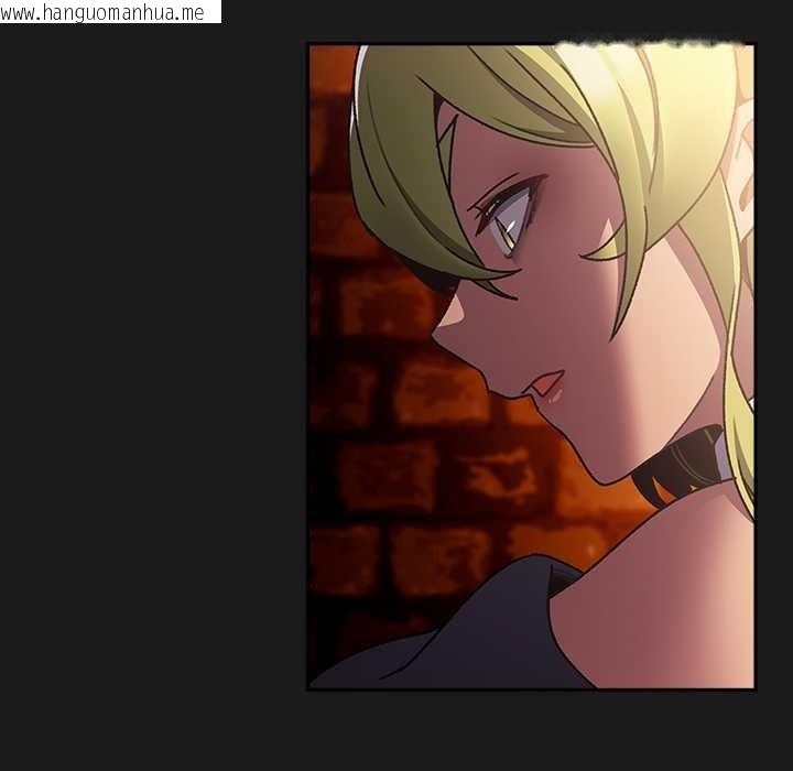 韩国漫画男人稀缺的异世界韩漫_男人稀缺的异世界-第7话在线免费阅读-韩国漫画-第110张图片