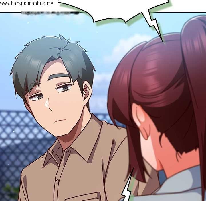 韩国漫画摸鱼生存指南/上班不要太认真韩漫_摸鱼生存指南/上班不要太认真-第22话在线免费阅读-韩国漫画-第51张图片