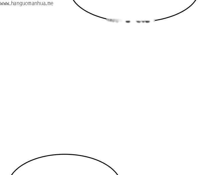 韩国漫画顶加套房的春天韩漫_顶加套房的春天-第42话-我不是院长，是你主人在线免费阅读-韩国漫画-第64张图片