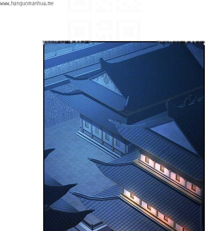 韩国漫画炼欲:色魔再临韩漫_炼欲:色魔再临-第15话-要「干」也是有原则的在线免费阅读-韩国漫画-第147张图片