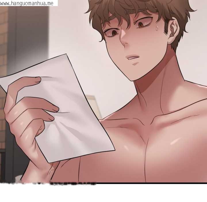 韩国漫画想要拥有她/渴望占有她韩漫_想要拥有她/渴望占有她-第86话在线免费阅读-韩国漫画-第77张图片