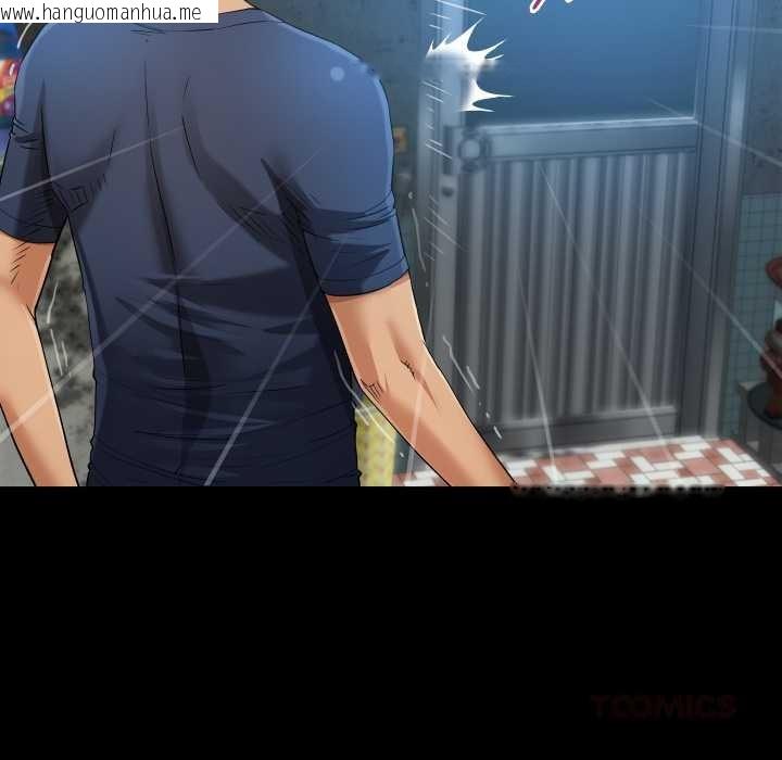 韩国漫画房间里的心跳韩漫_房间里的心跳-第6话在线免费阅读-韩国漫画-第99张图片