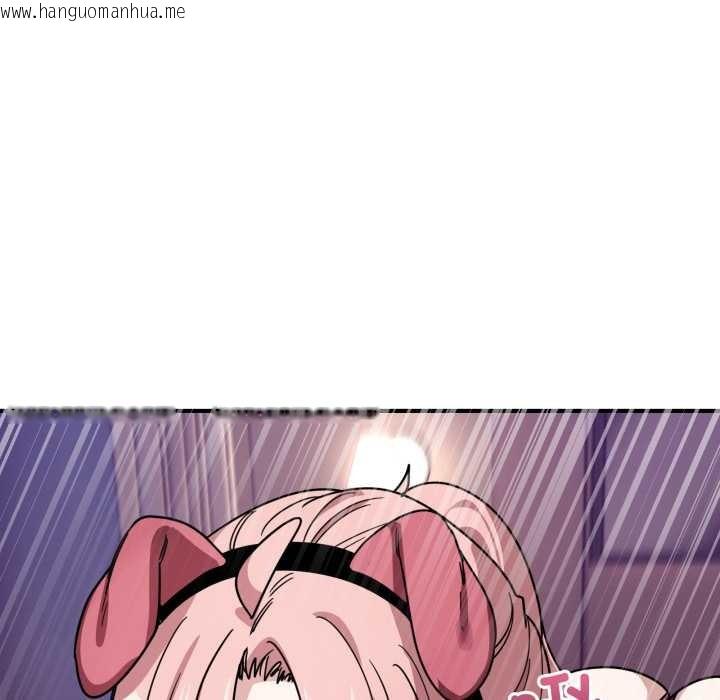 韩国漫画当狗不丢人韩漫_当狗不丢人-第29话在线免费阅读-韩国漫画-第69张图片