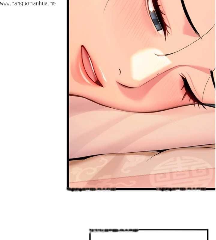 韩国漫画命运:贞洁欲女韩漫_命运:贞洁欲女-第61话-偷尝闺秀极阴户在线免费阅读-韩国漫画-第77张图片