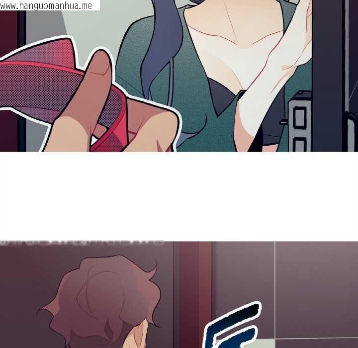 韩国漫画这都什么事儿啊？韩漫_这都什么事儿啊？-第16话在线免费阅读-韩国漫画-第7张图片