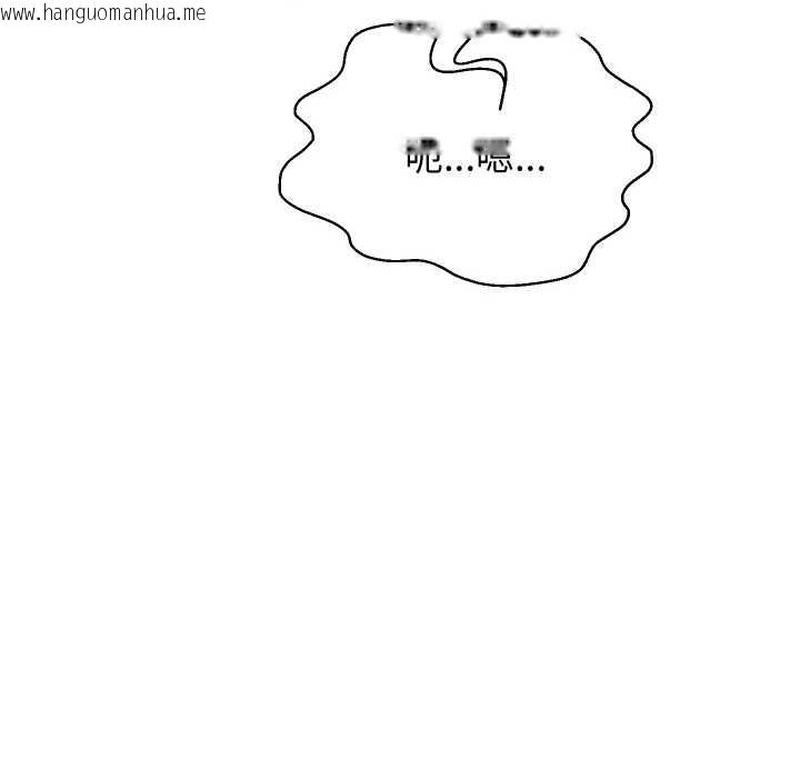 韩国漫画重生之长枪无敌韩漫_重生之长枪无敌-第77话在线免费阅读-韩国漫画-第79张图片