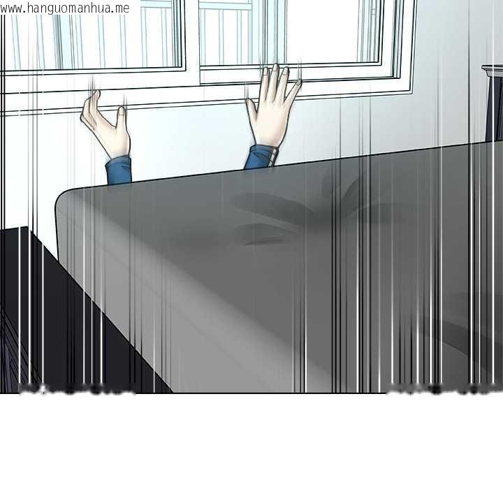 韩国漫画被幸运诅咒的人/幸运的孽缘韩漫_被幸运诅咒的人/幸运的孽缘-第14话在线免费阅读-韩国漫画-第19张图片